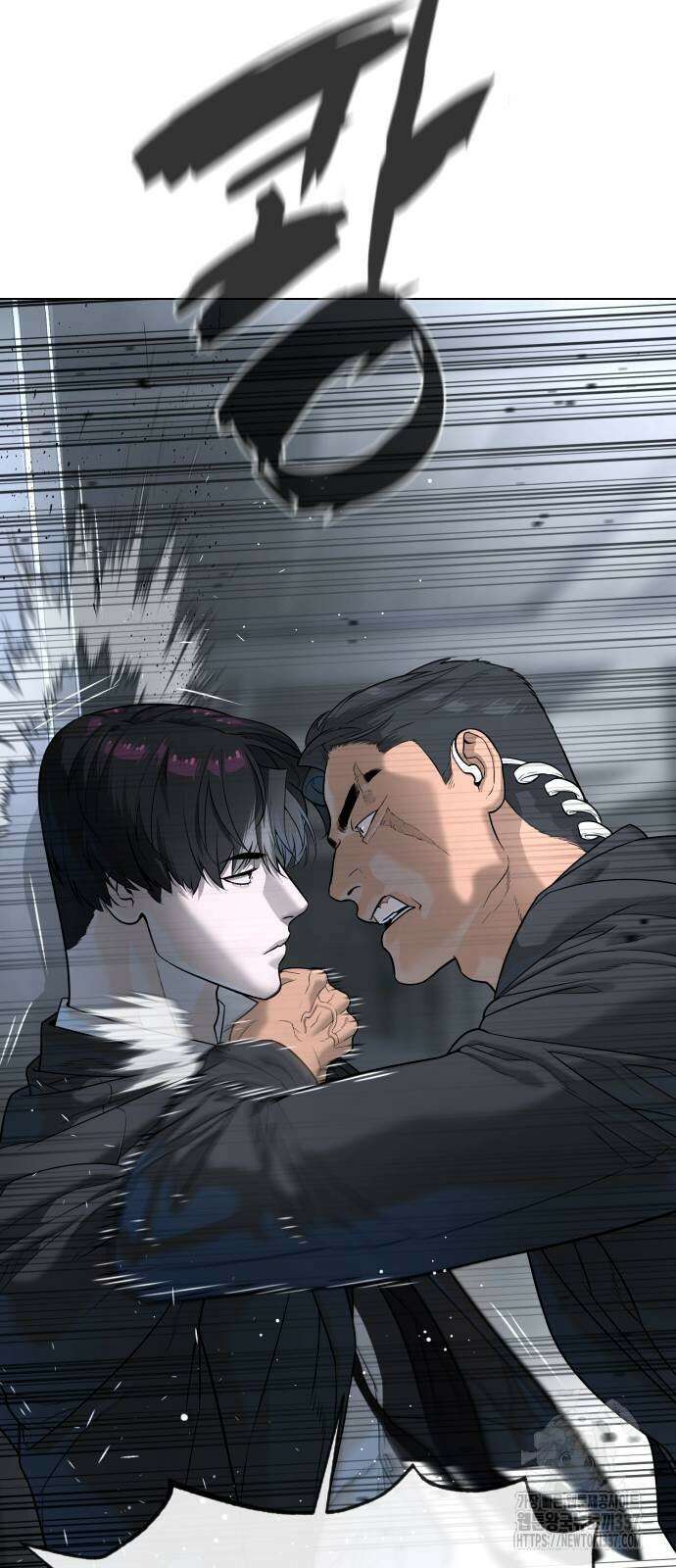 킬러 배드로 41화 2