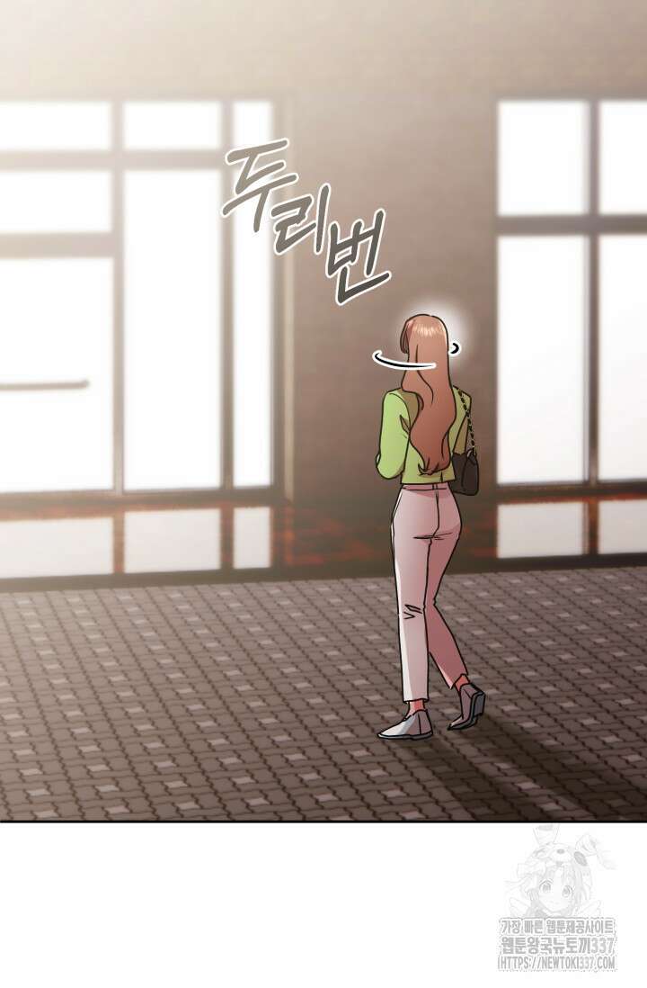 아주 작은 방울 31화 17