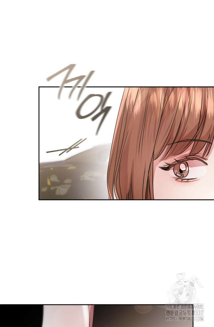 아주 작은 방울 31화 18