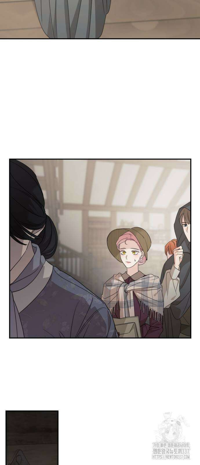 시월드가 내게 집착한다 108화 14