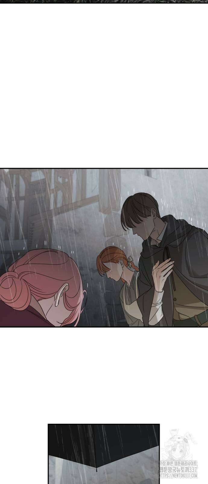 시월드가 내게 집착한다 108화 47