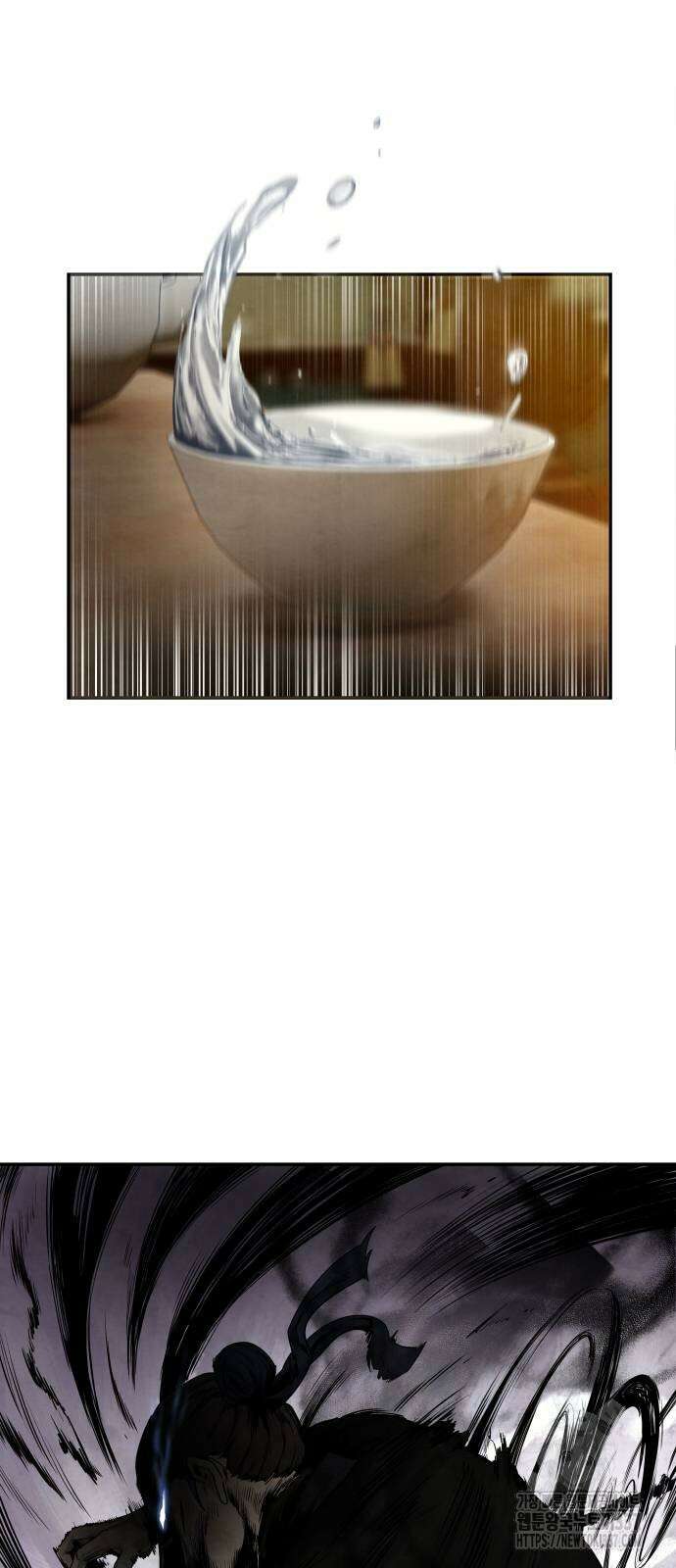 건객 11화 30