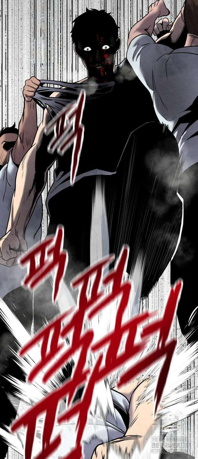 건객 11화 62