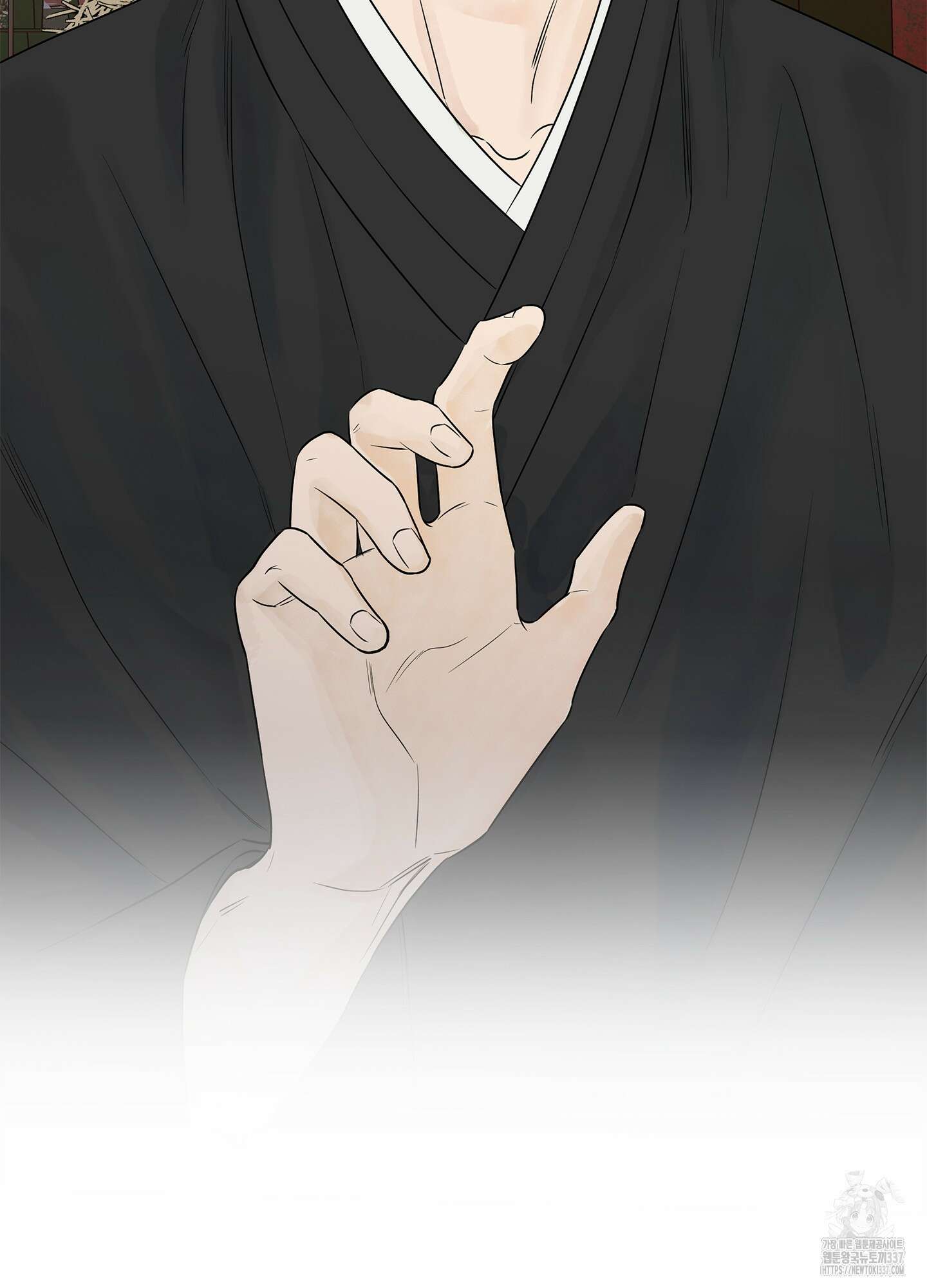 미구놀이 10화 74