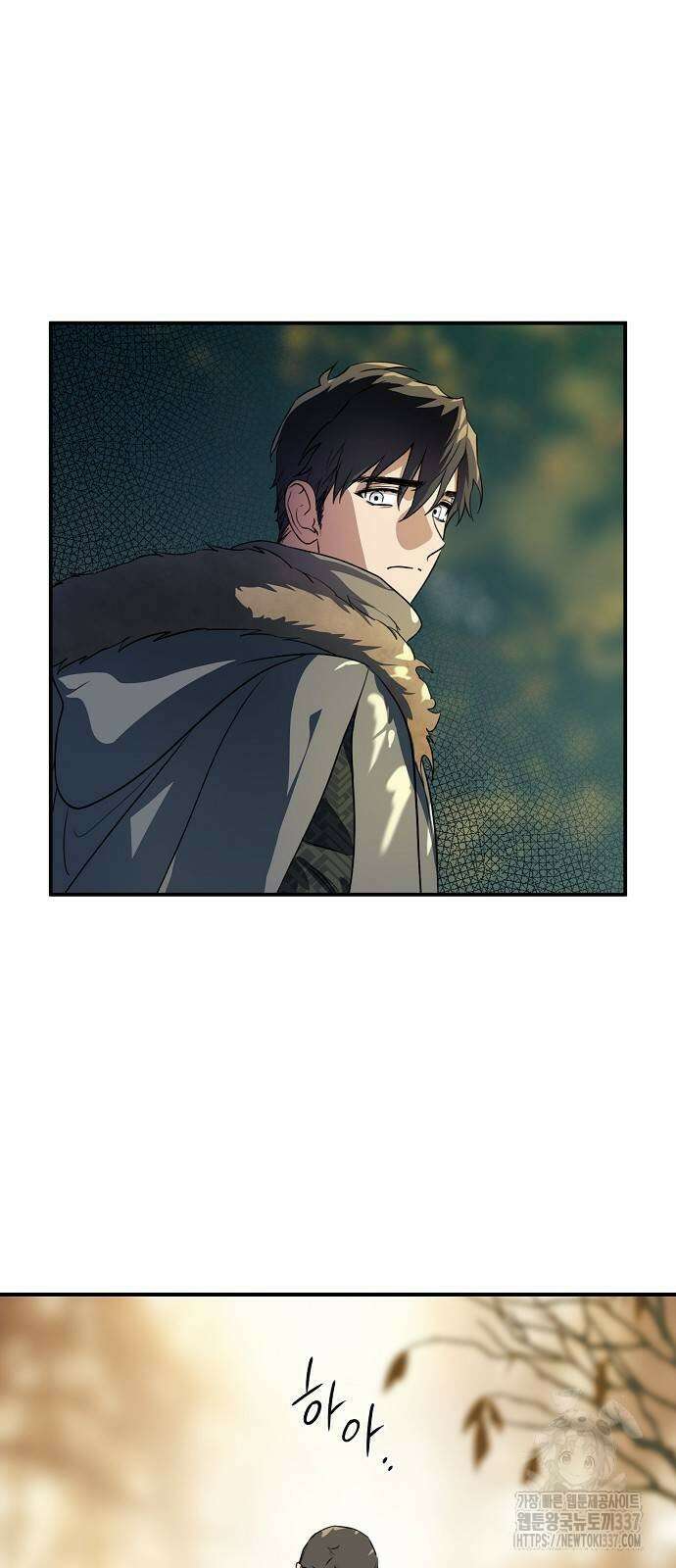 저무는 해, 시린 눈 2부 31화 10