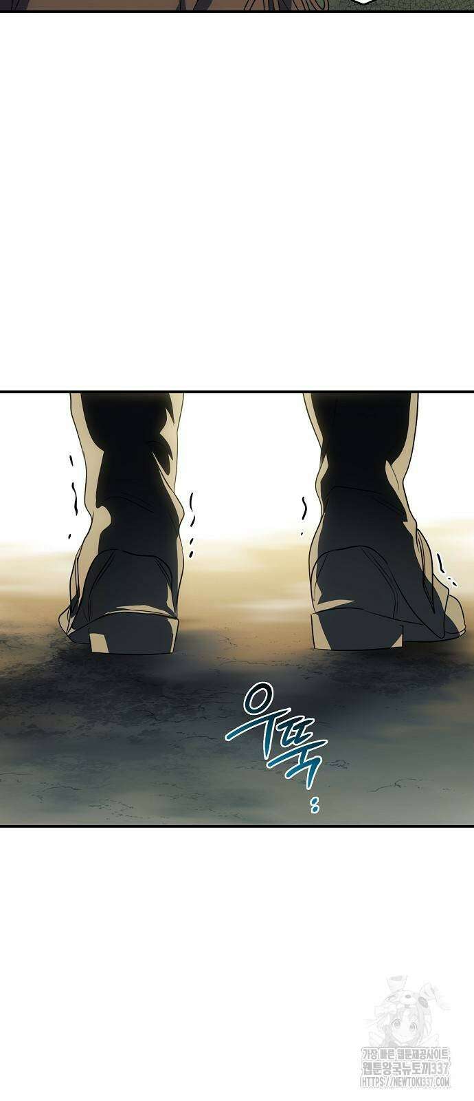 저무는 해, 시린 눈 2부 31화 24