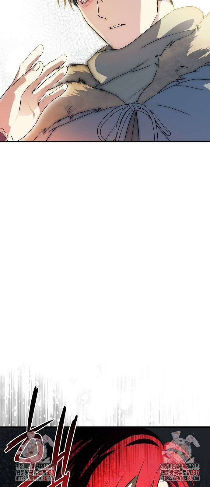 저무는 해, 시린 눈 2부 31화 63