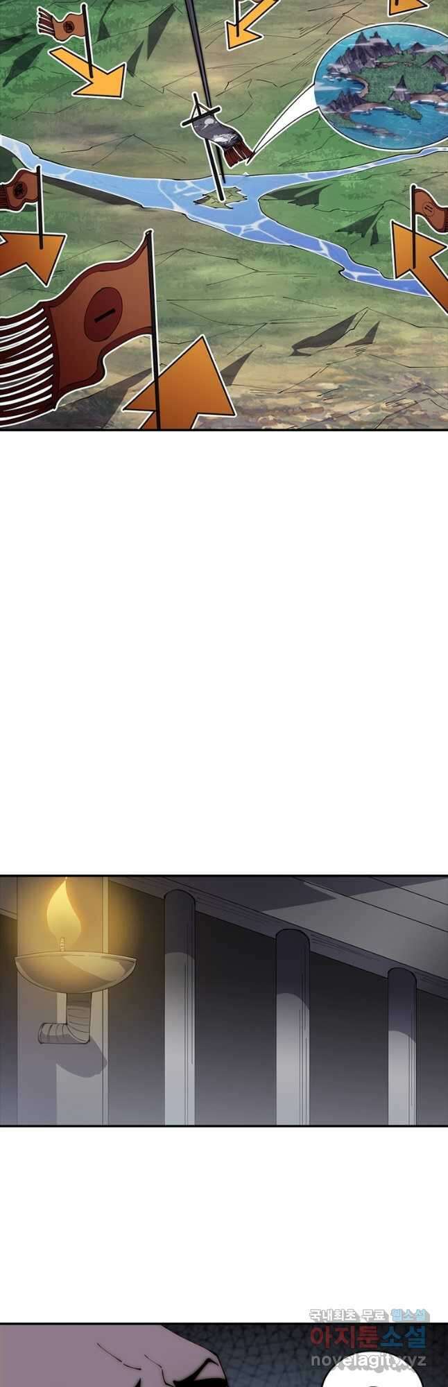 퀘스트 지상 최고의 산적 257화 16