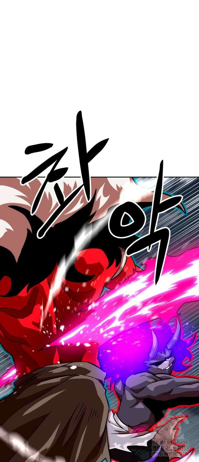 더블클릭 149화 46