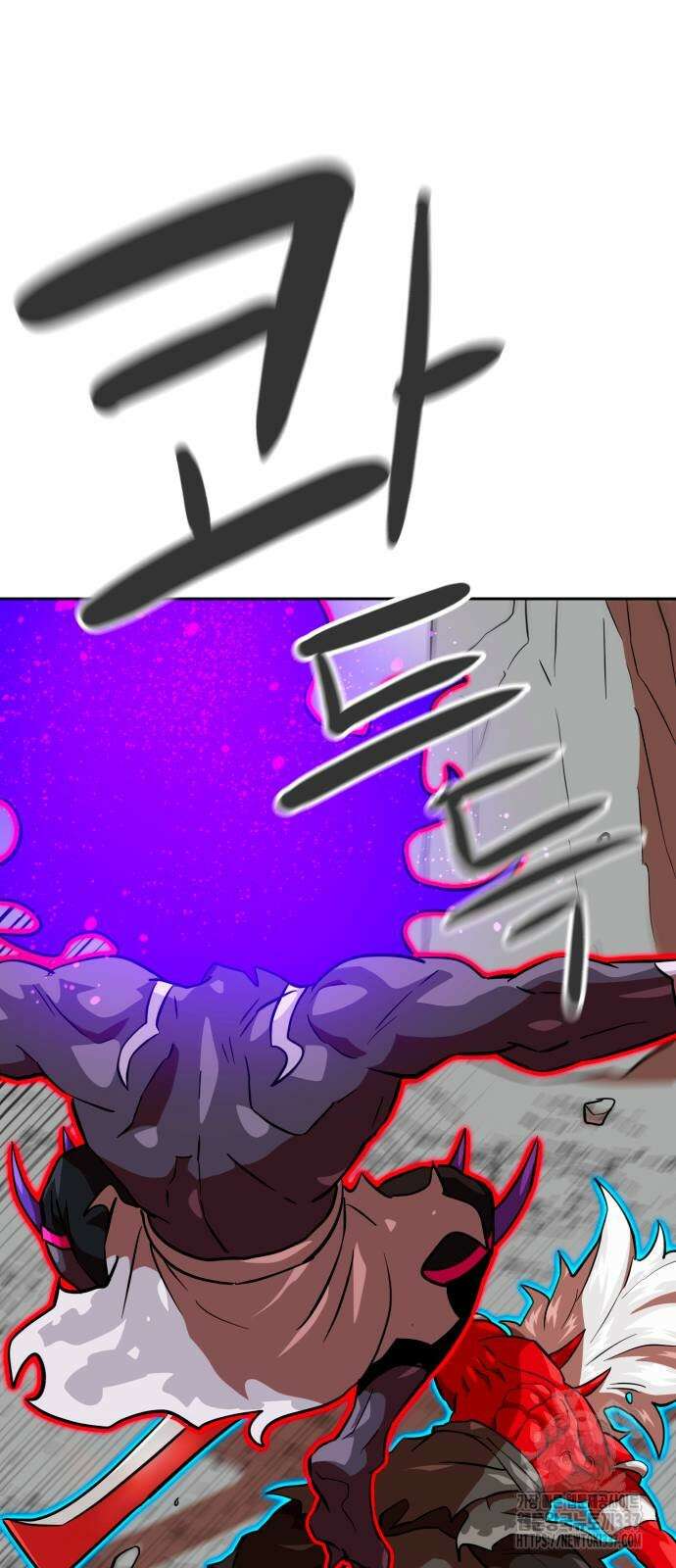 더블클릭 149화 50
