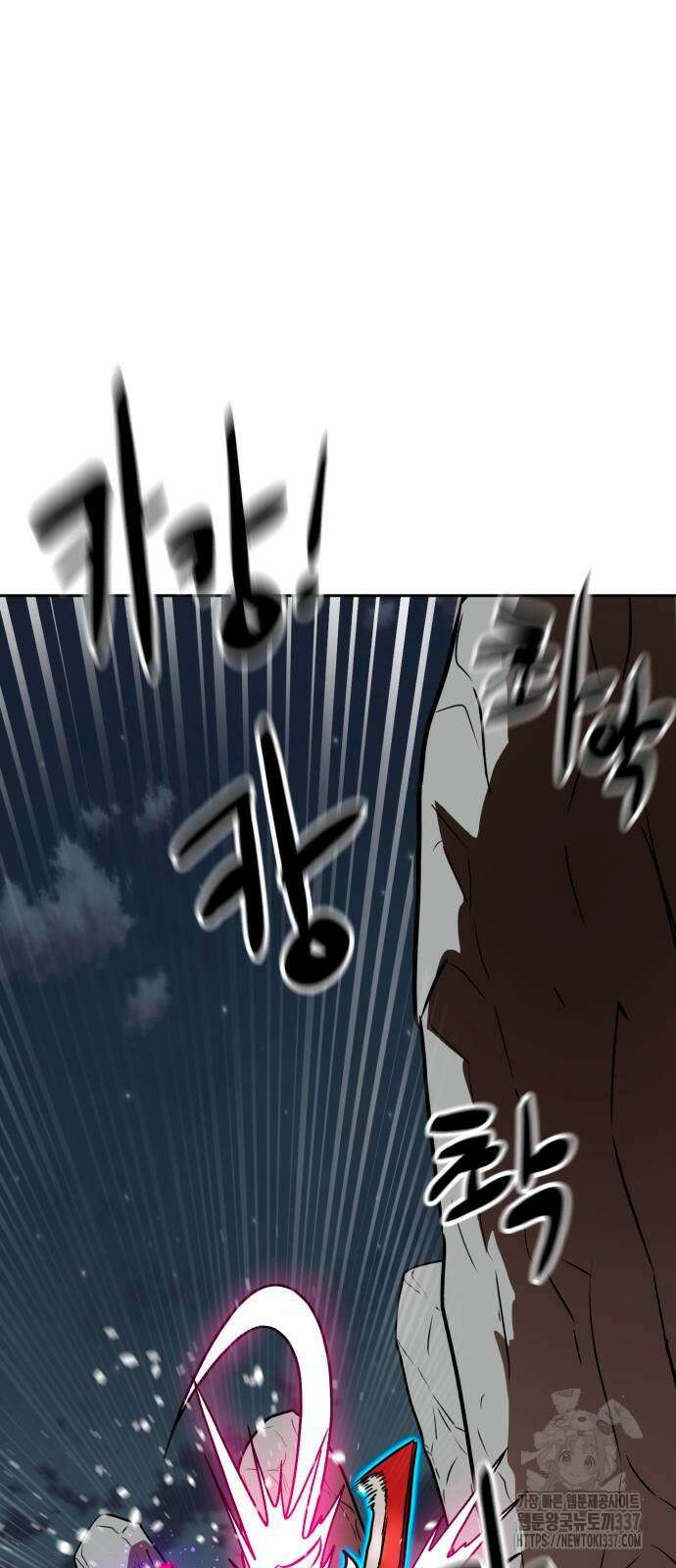 더블클릭 149화 63