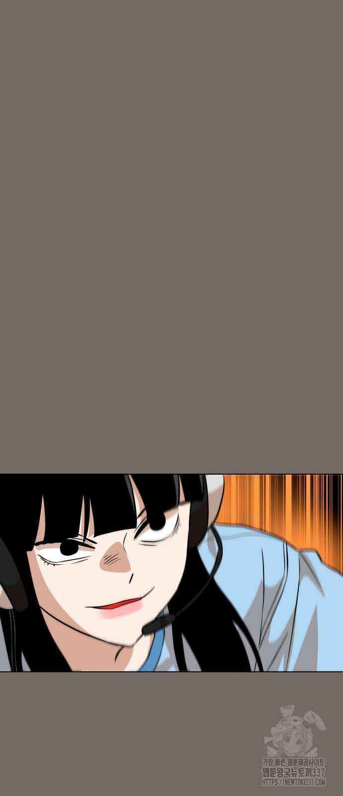 더블클릭 149화 98
