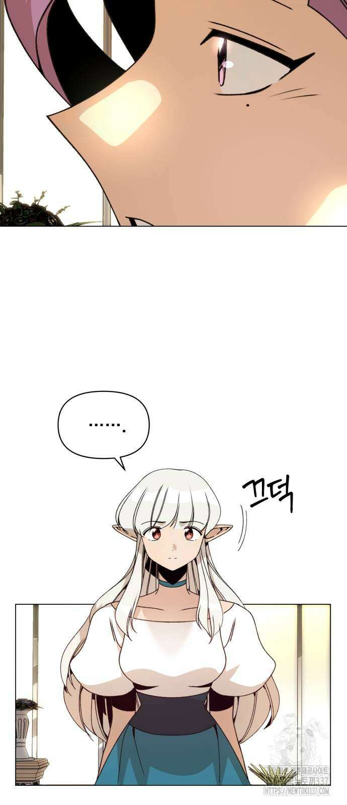 사표내고 이계에서 힐링합니다 82화 8