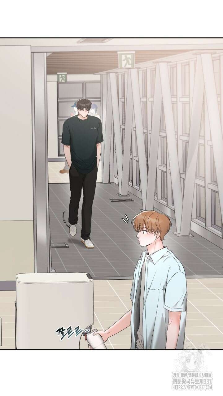 메이트 29화 5