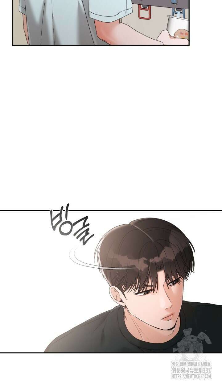 메이트 29화 7