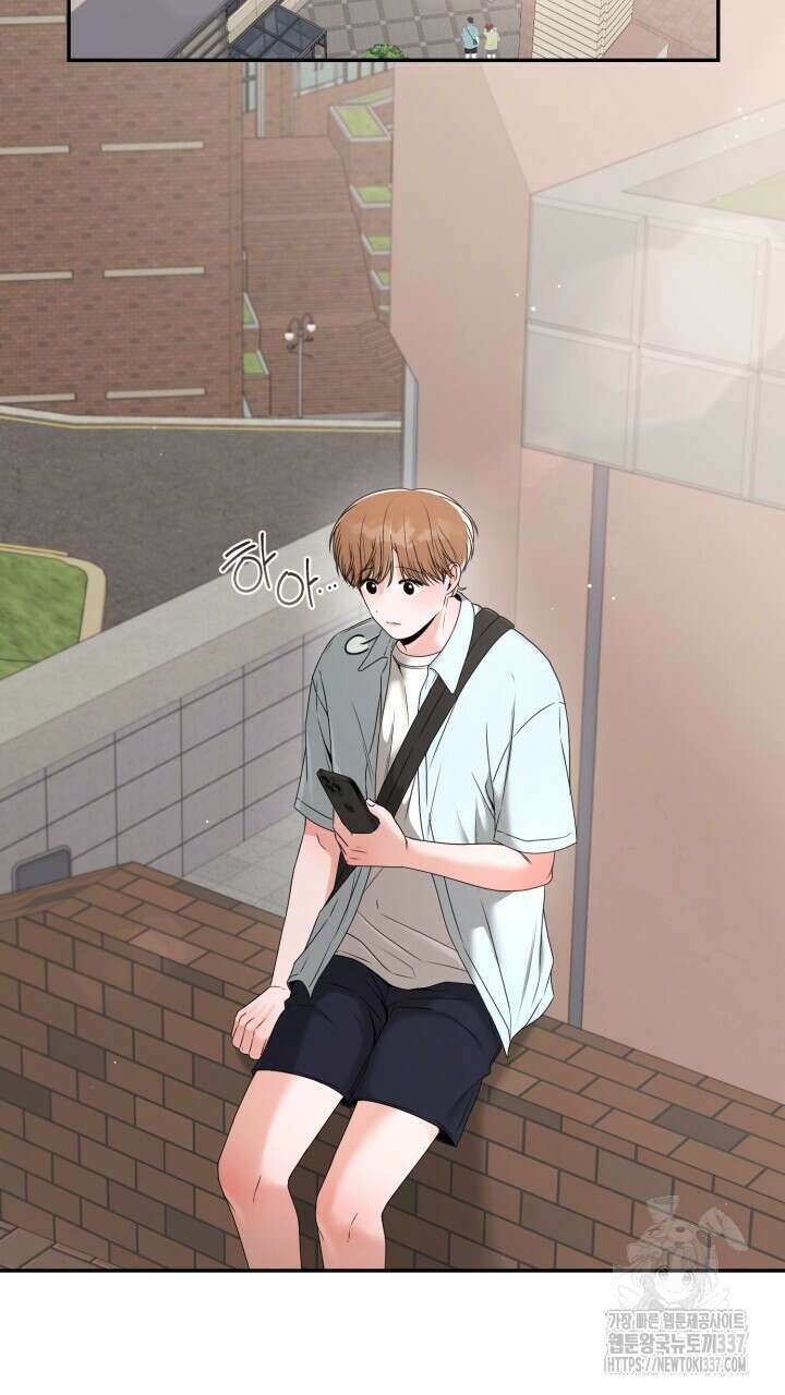 메이트 29화 19