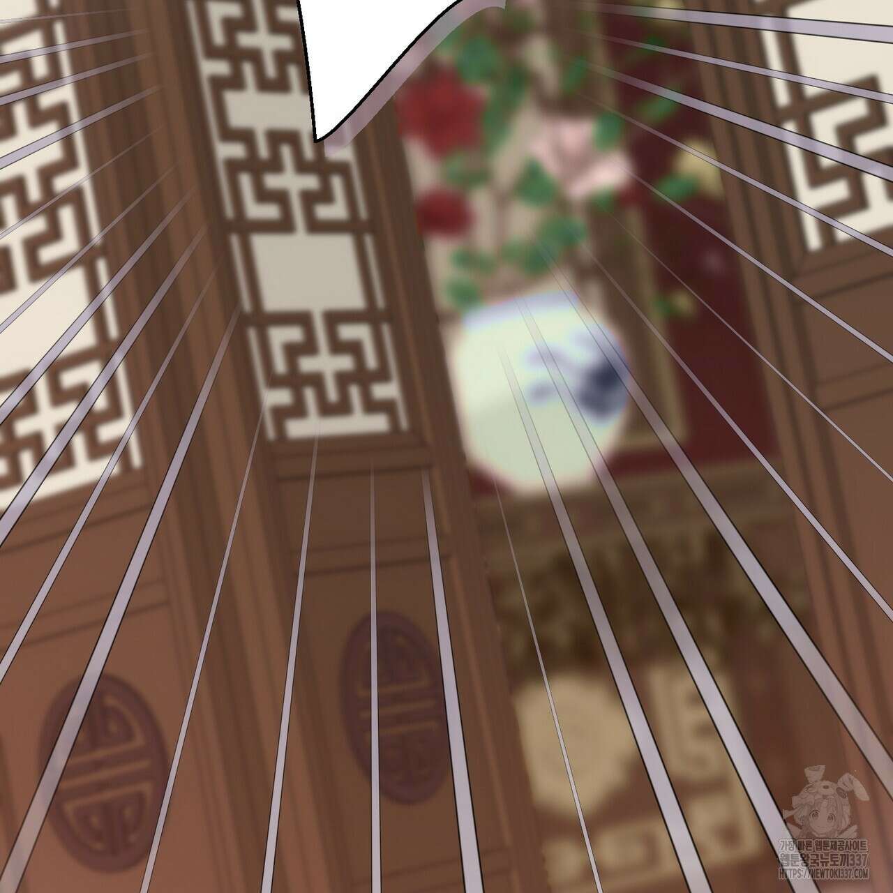 꽃은 밤을 걷는다 20화 6