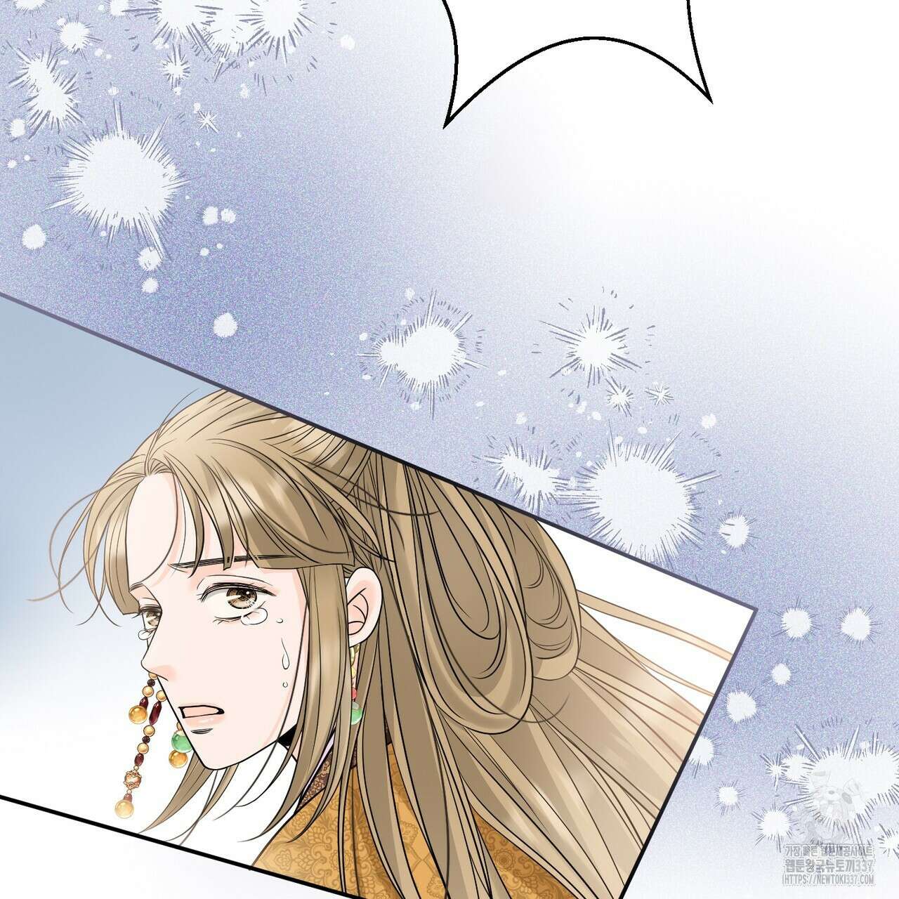 꽃은 밤을 걷는다 20화 12