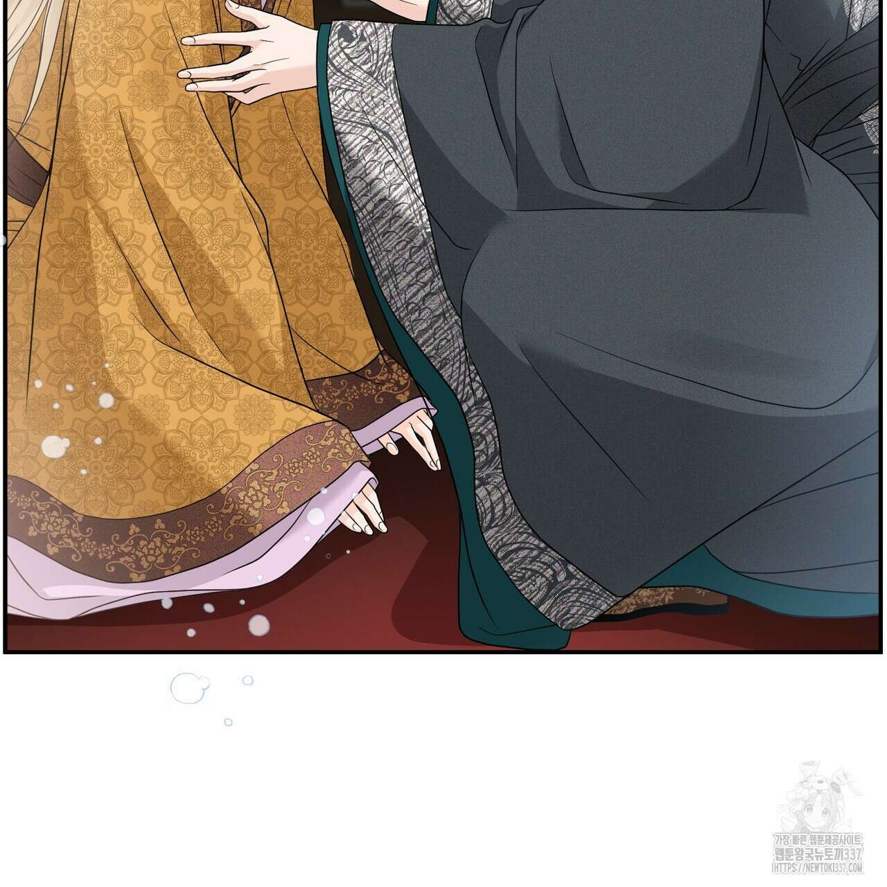 꽃은 밤을 걷는다 20화 20