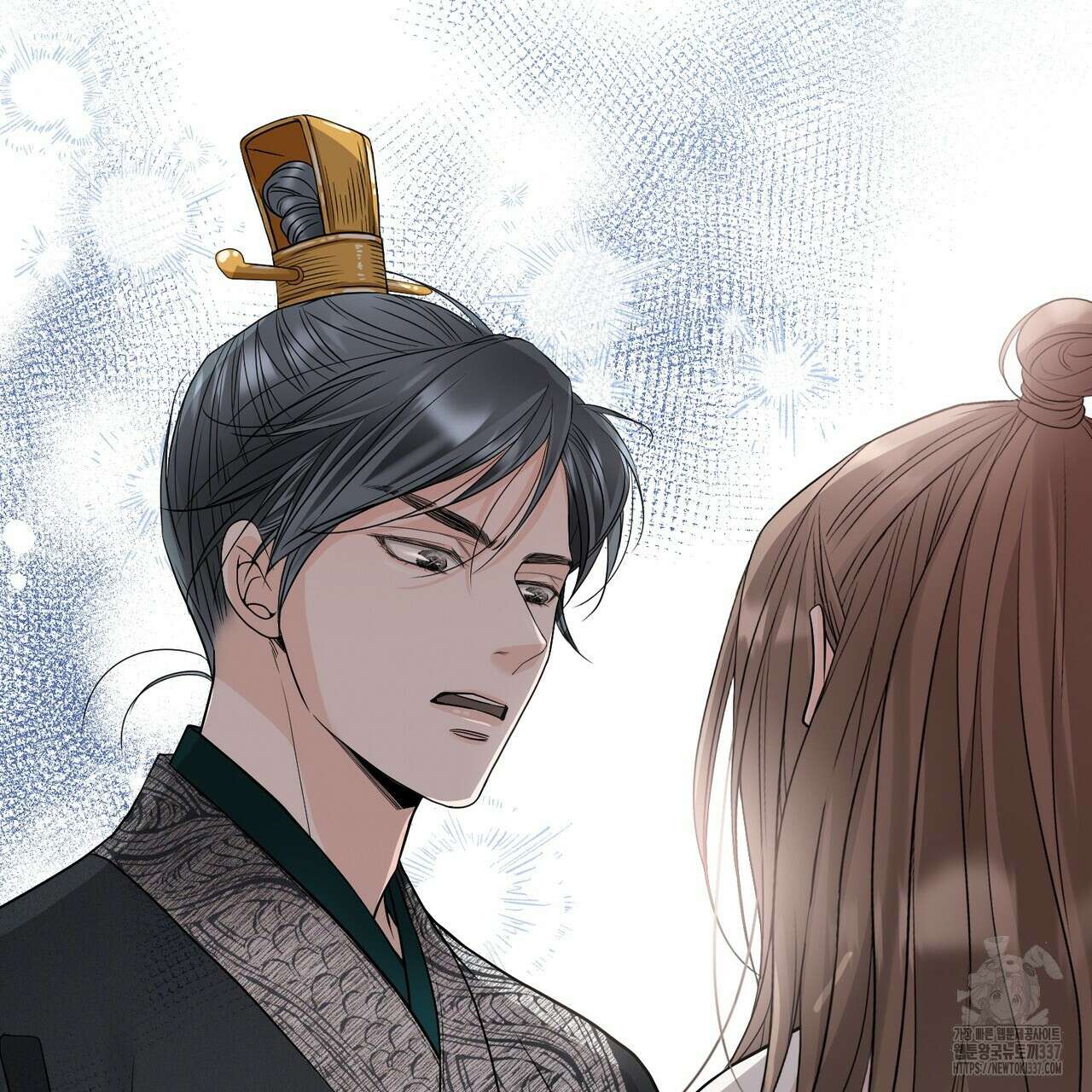꽃은 밤을 걷는다 20화 33