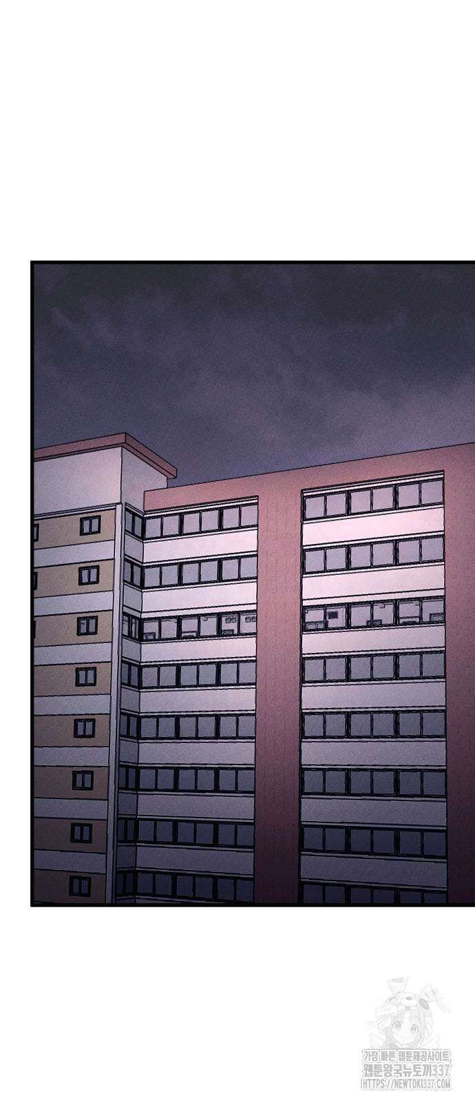 친애하는 연서 13화 2