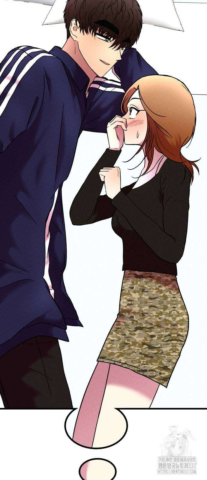 친애하는 연서 13화 12