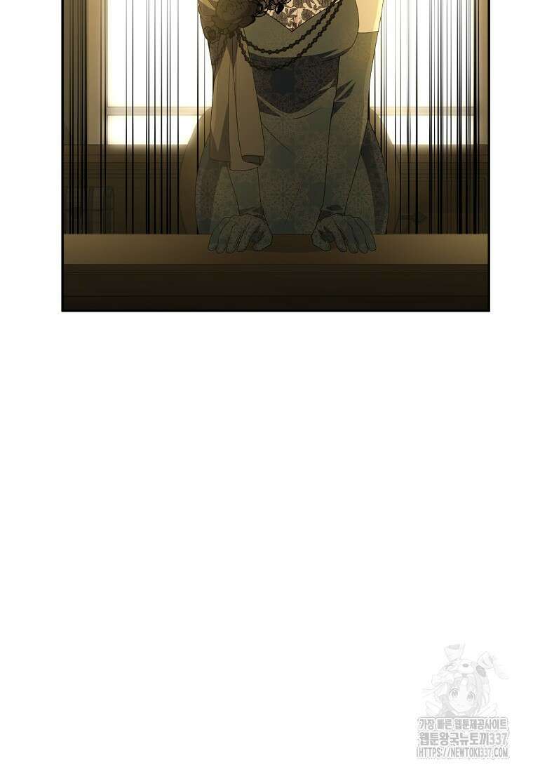 진짜 딸이 돌아왔다 107화 10