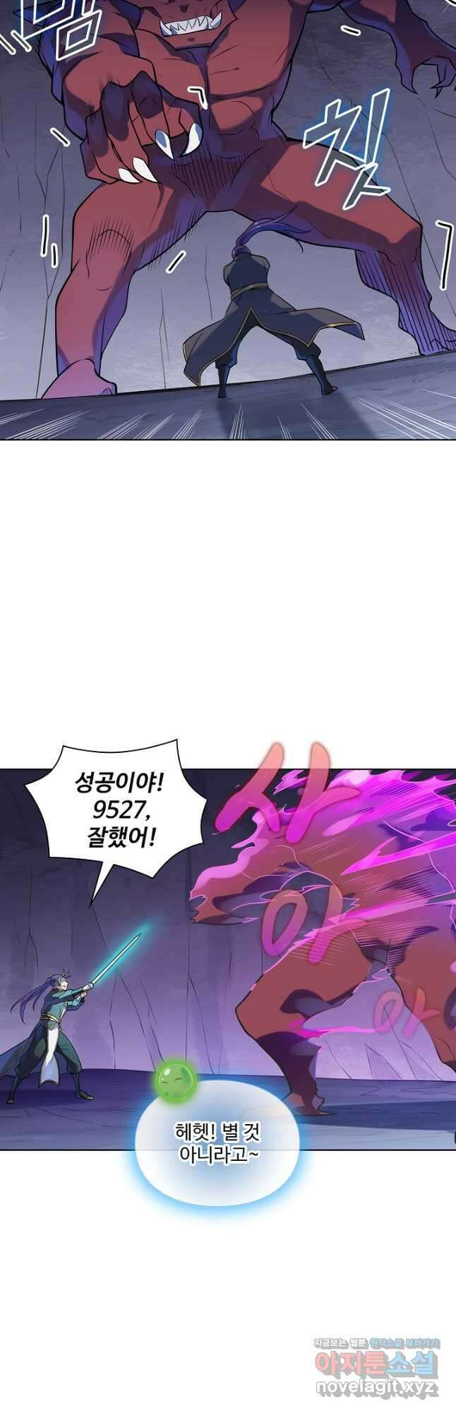 백련성신 1180화 35
