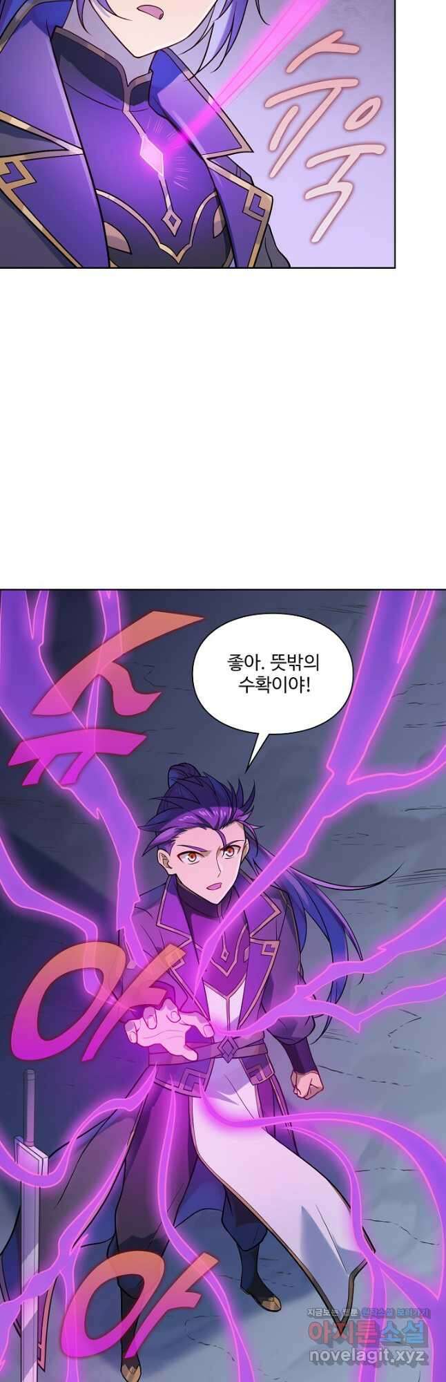백련성신 1180화 37