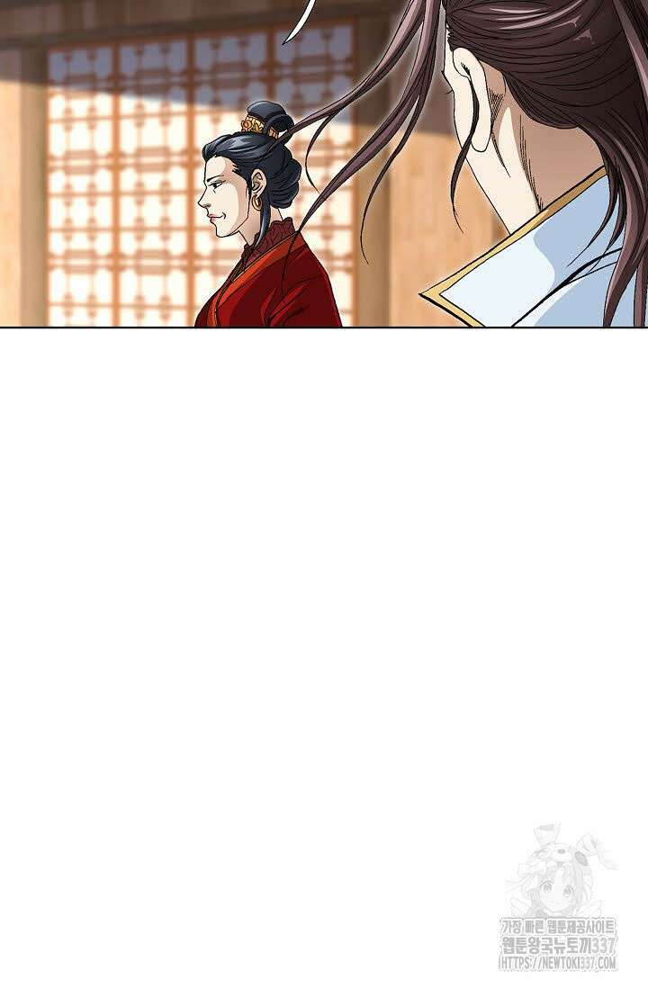 무쌍 100화 16
