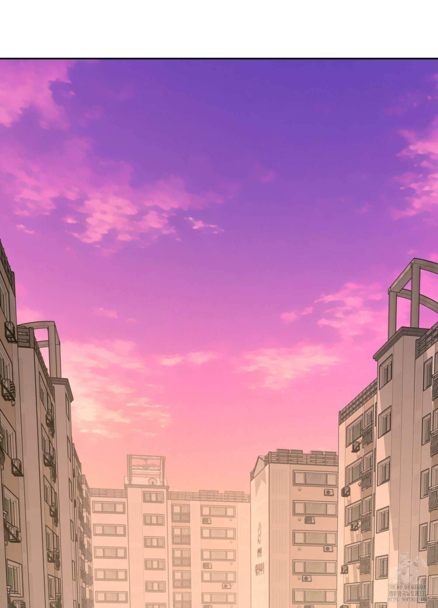 디스 러브 24화 2