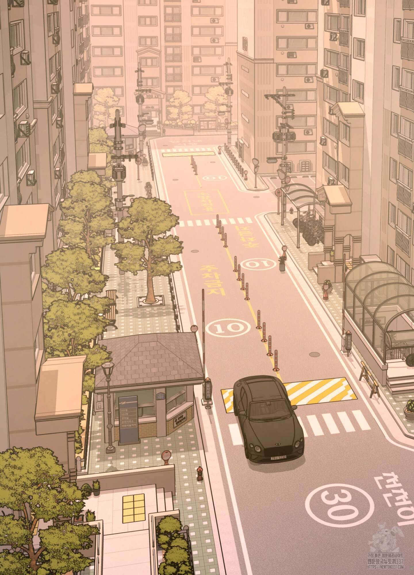 디스 러브 24화 3