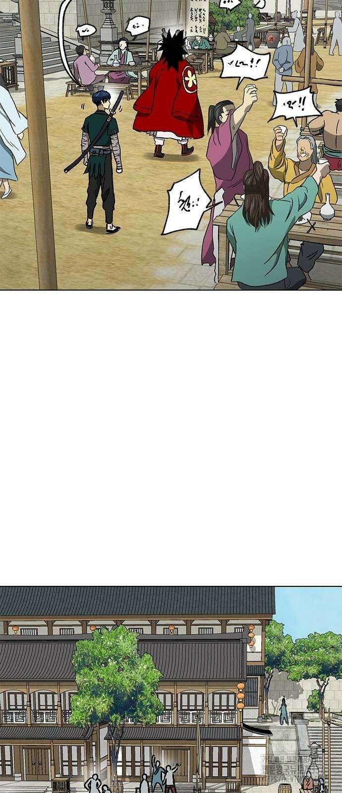 무한 레벨업 in 무림 시즌2 67화 9