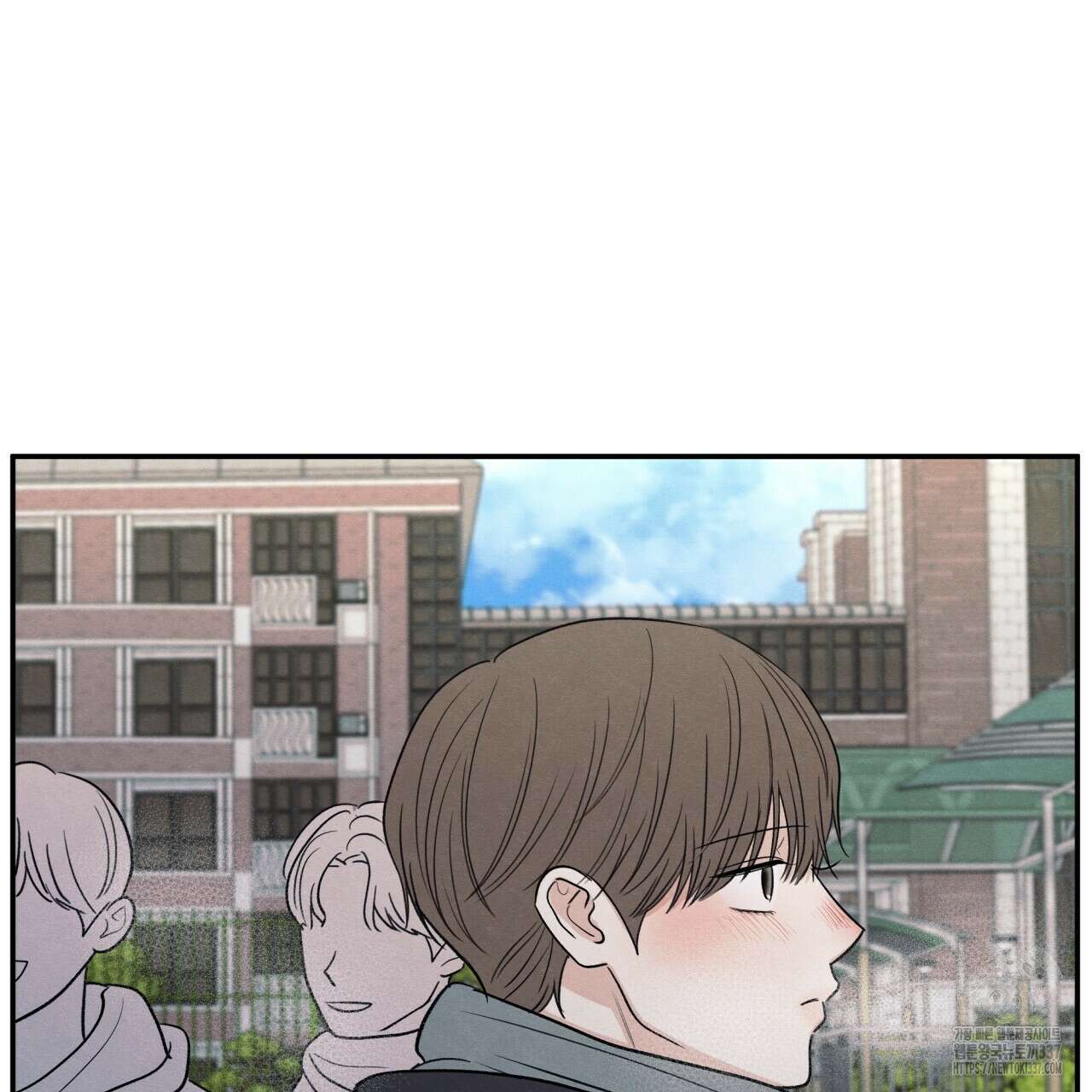 모호함의 언저리 65화 10