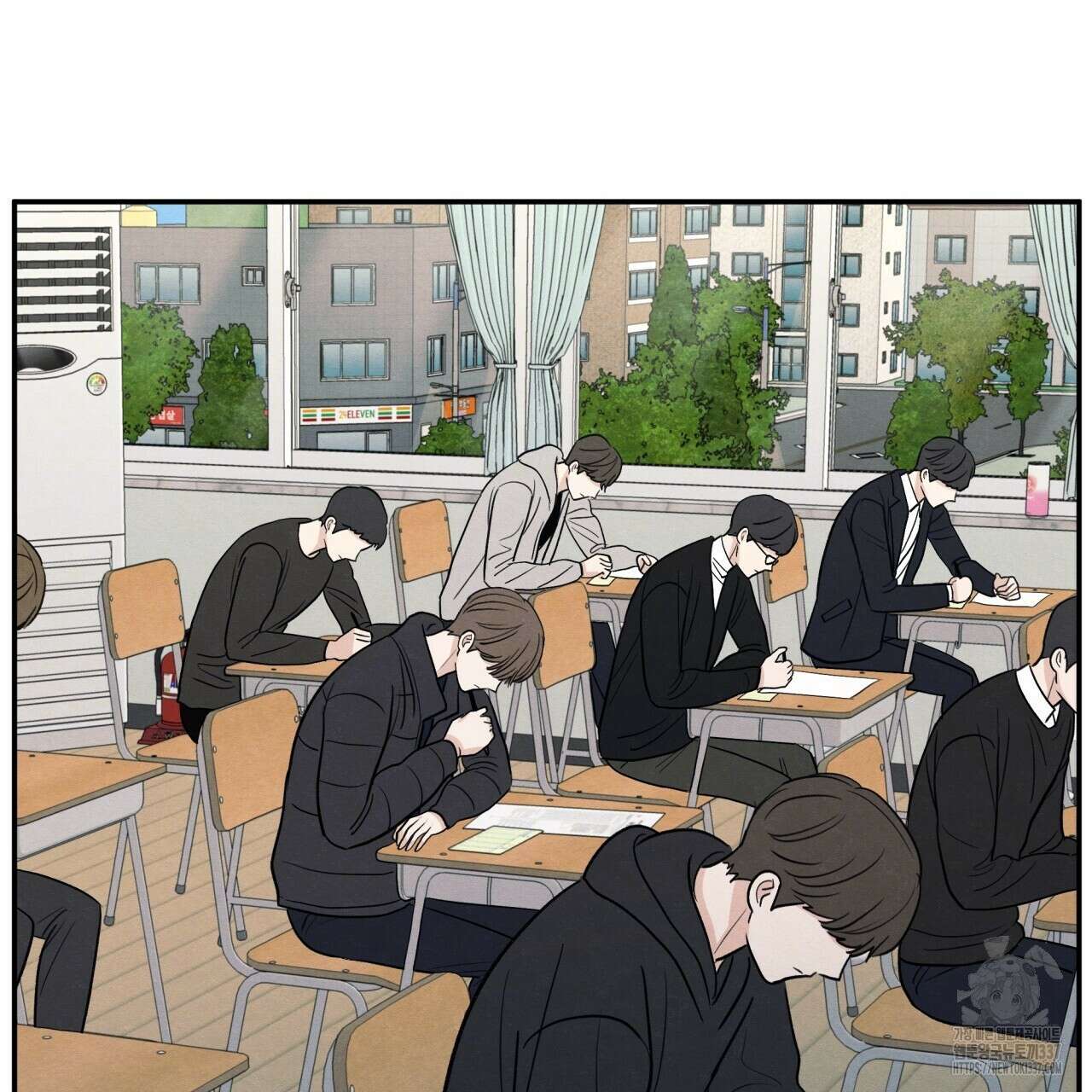 모호함의 언저리 65화 19