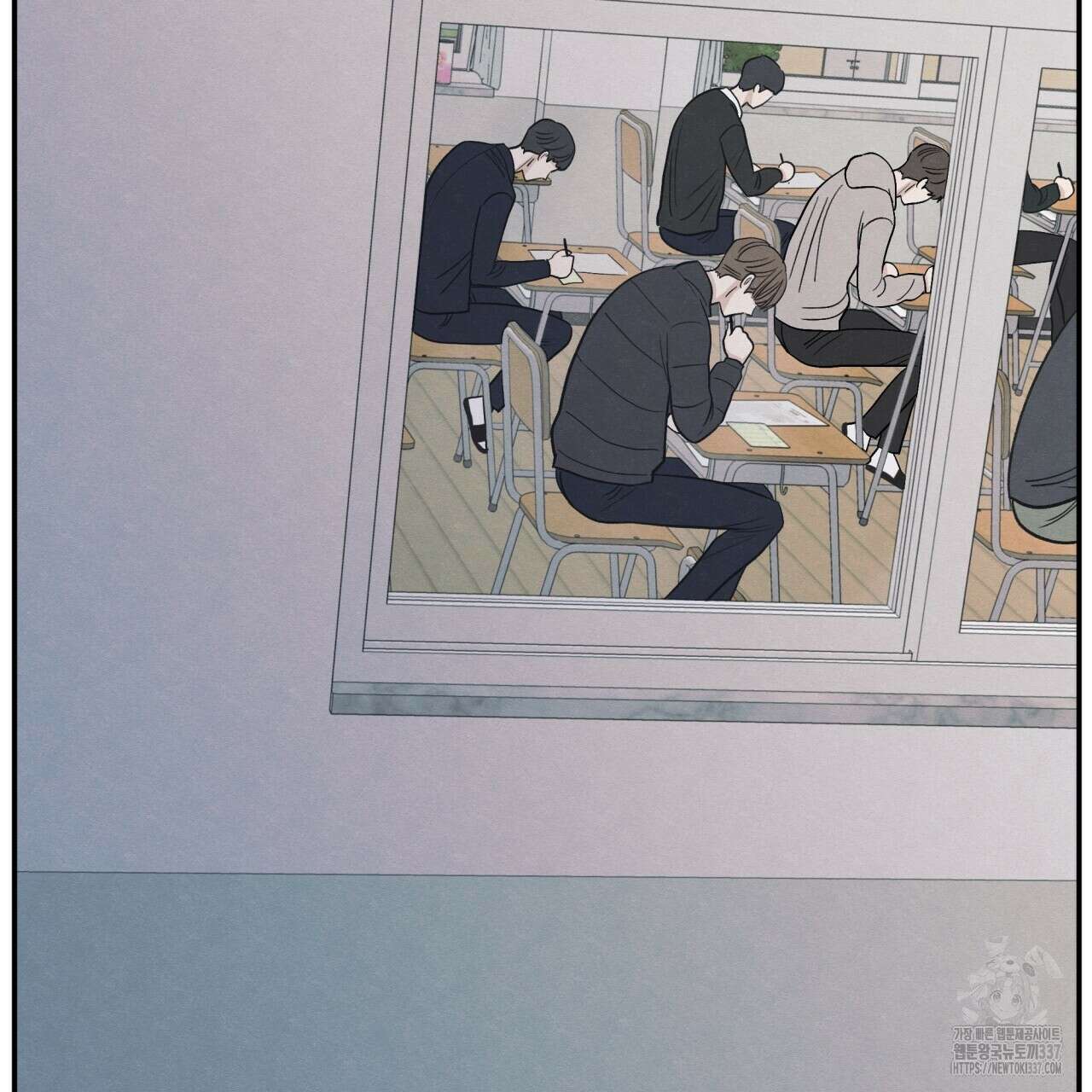 모호함의 언저리 65화 25