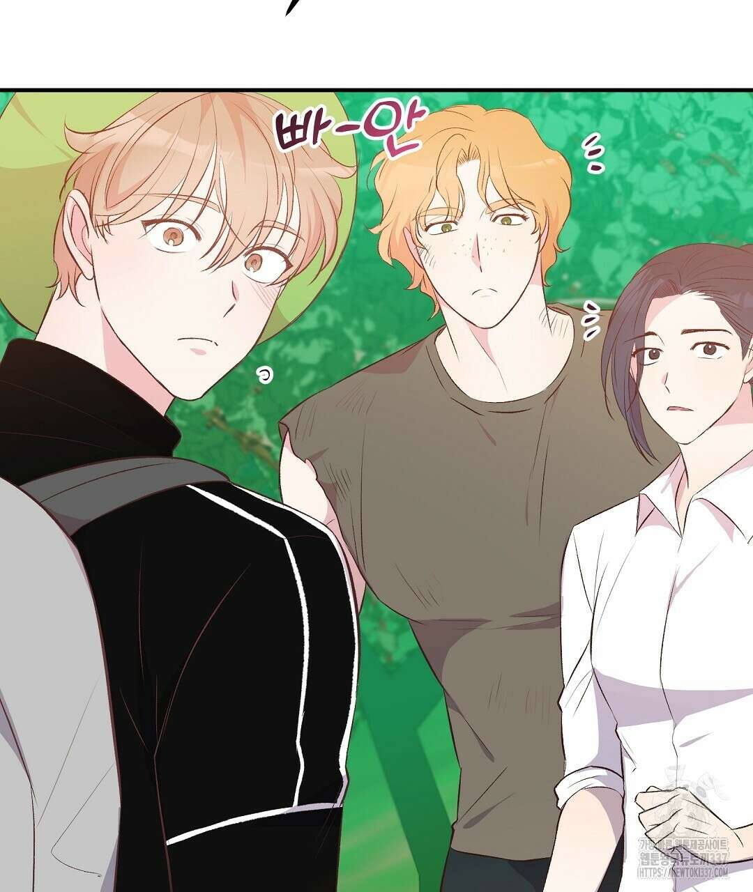 0 무인도 로망스 18화 13