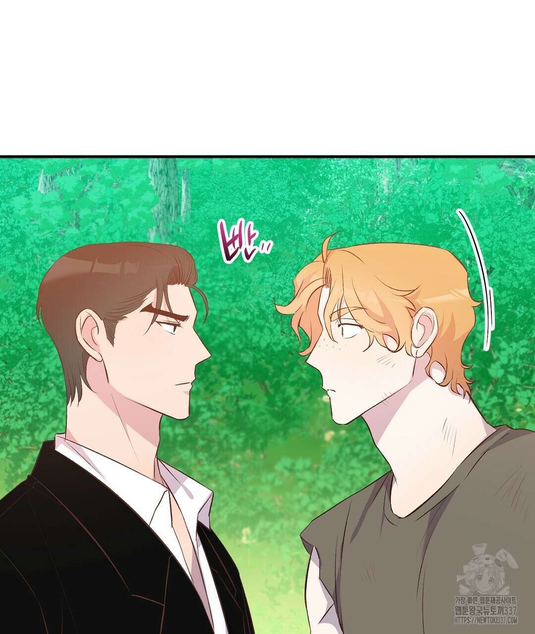 0 무인도 로망스 18화 23