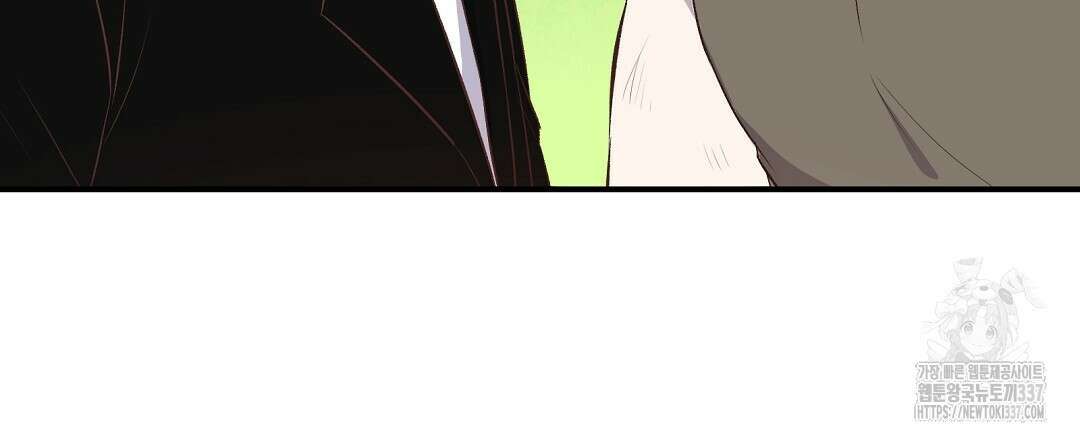 0 무인도 로망스 18화 24