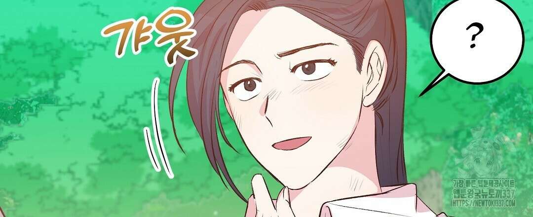 0 무인도 로망스 18화 27