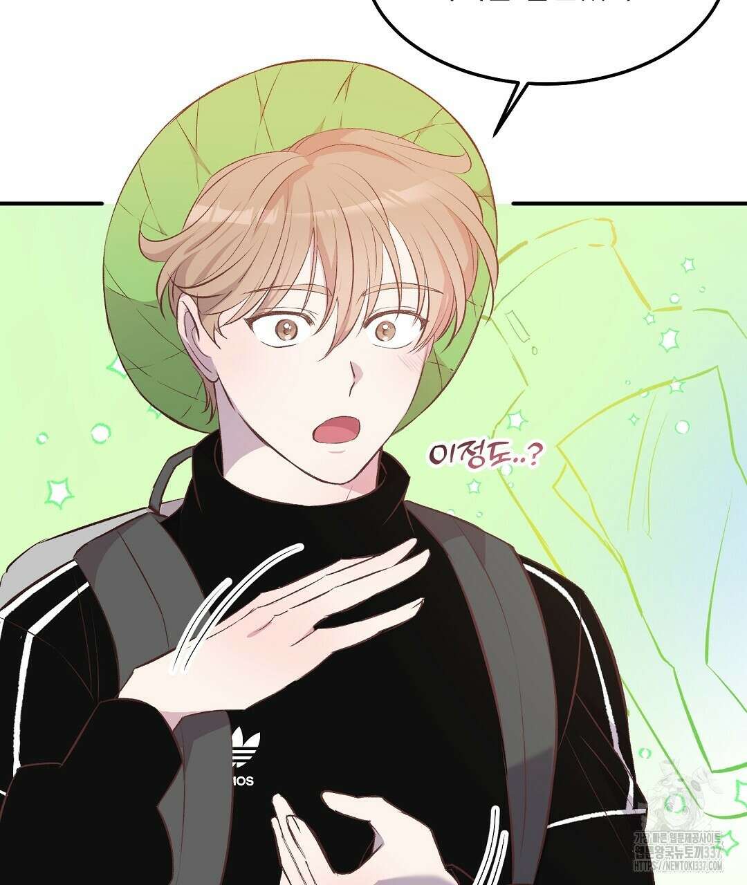 0 무인도 로망스 18화 31
