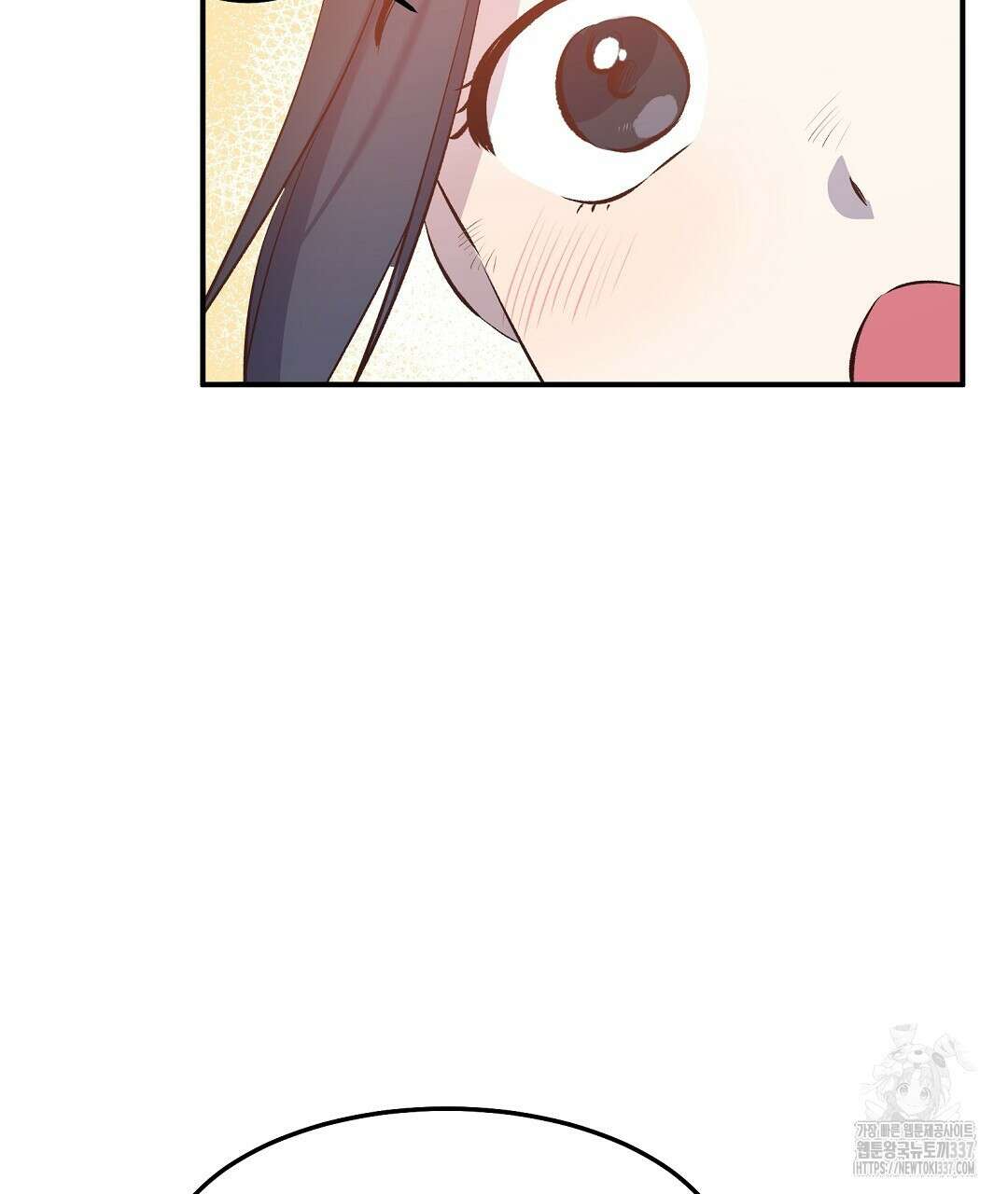 0 무인도 로망스 18화 35