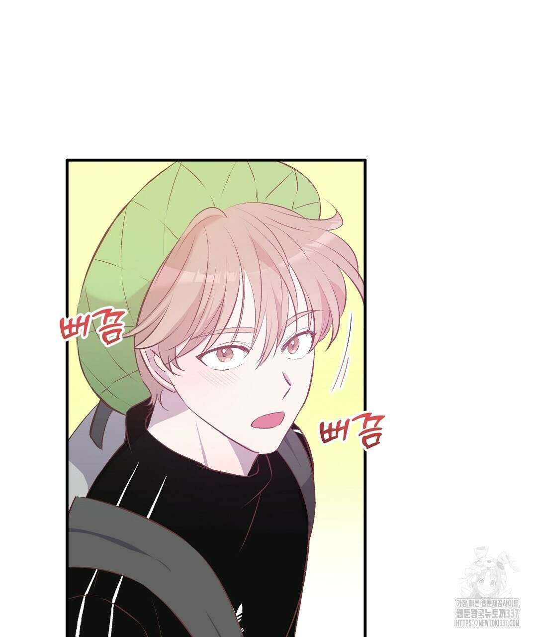 0 무인도 로망스 18화 55