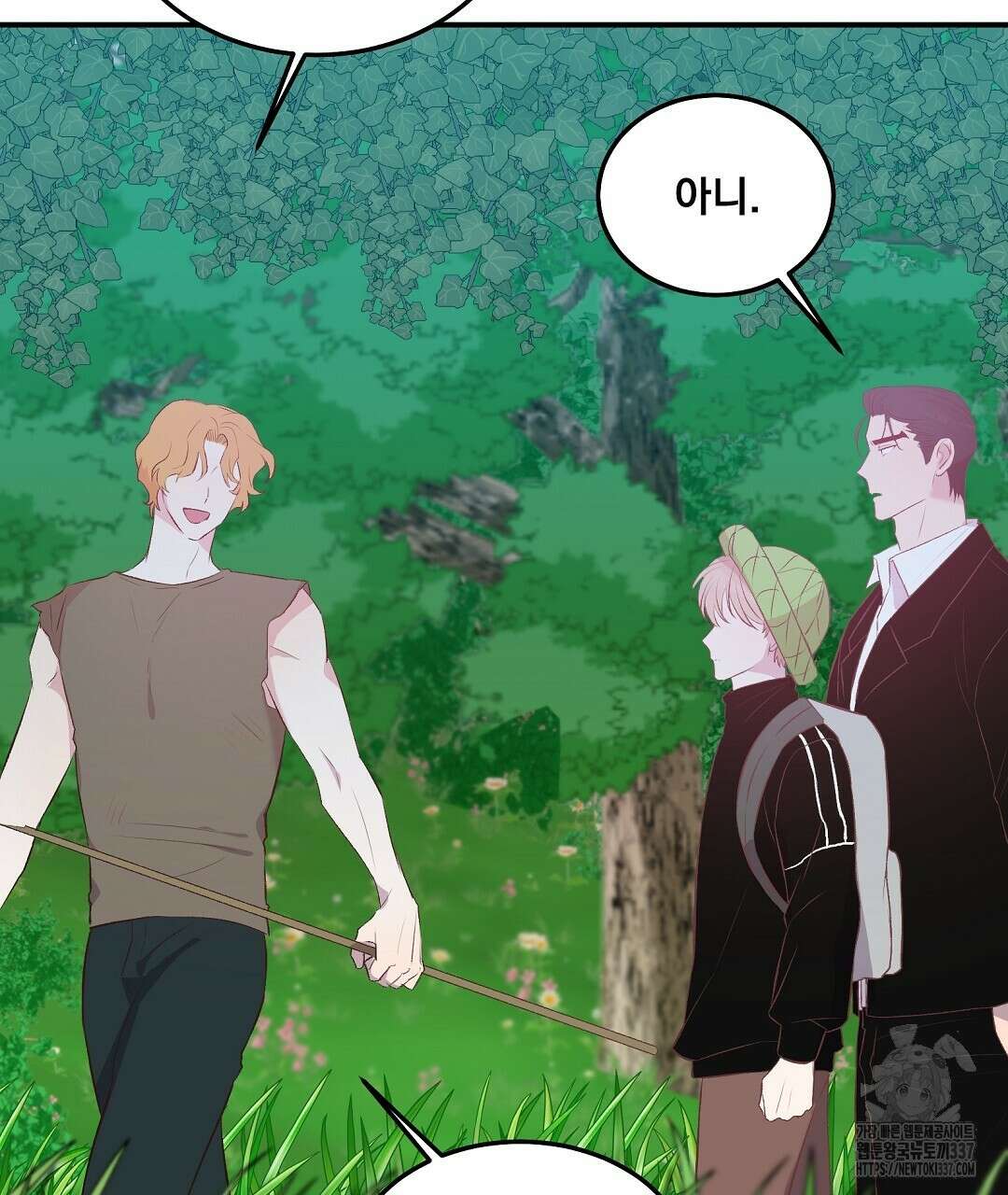 0 무인도 로망스 18화 62