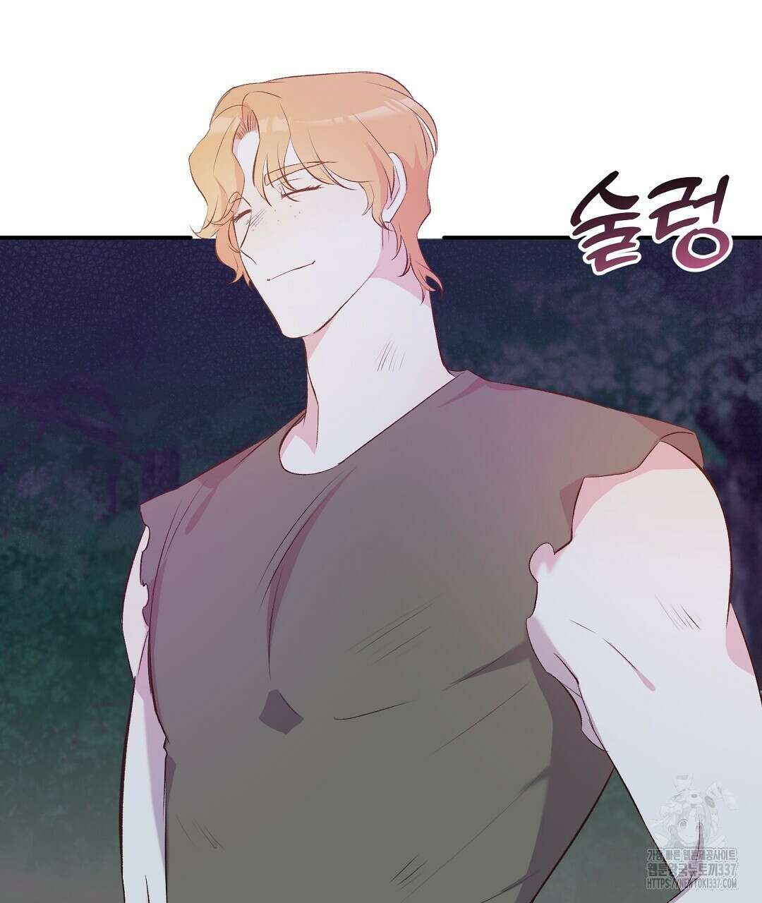 0 무인도 로망스 18화 95