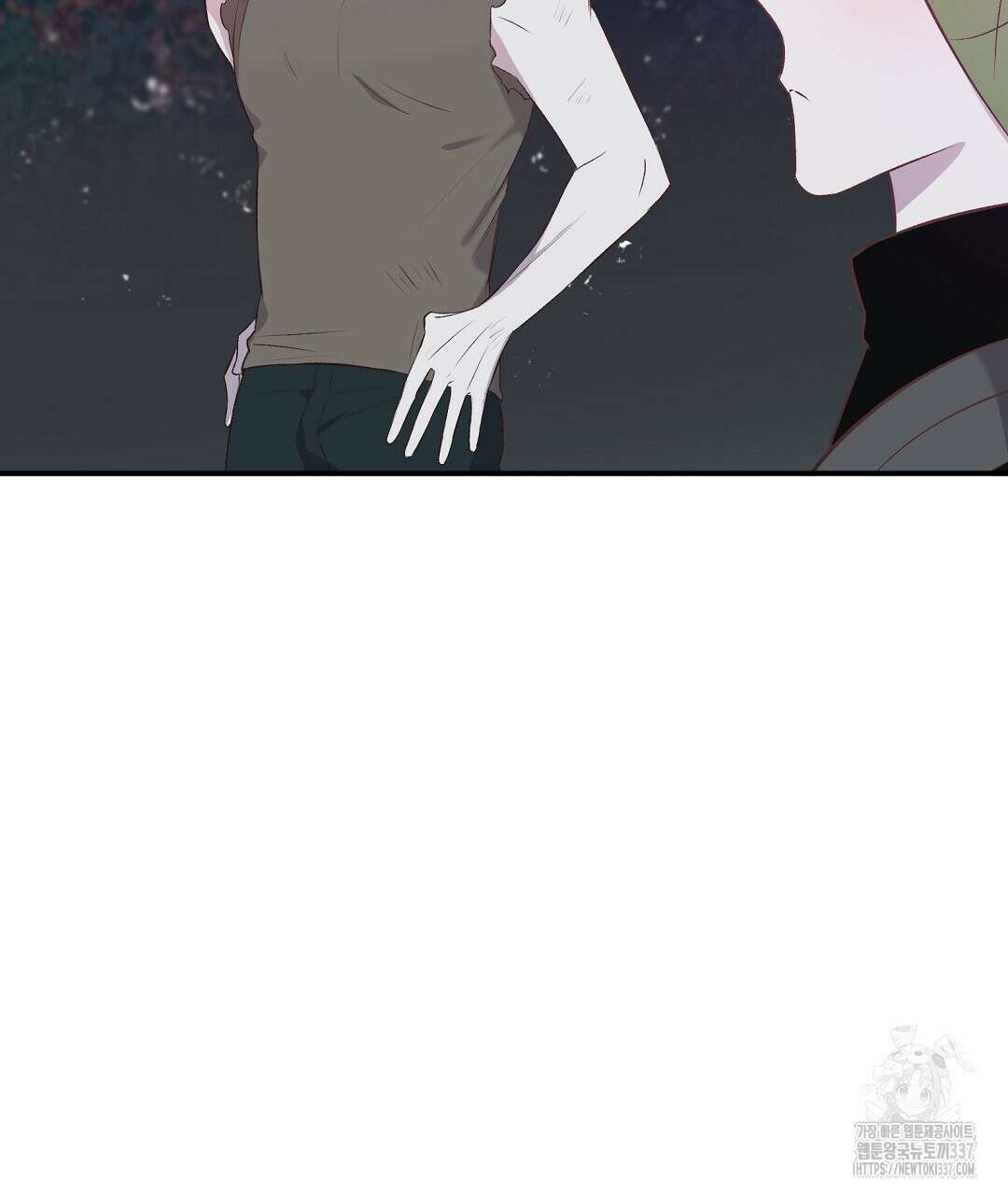 0 무인도 로망스 18화 109