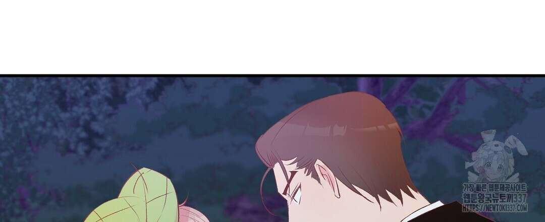 0 무인도 로망스 18화 114