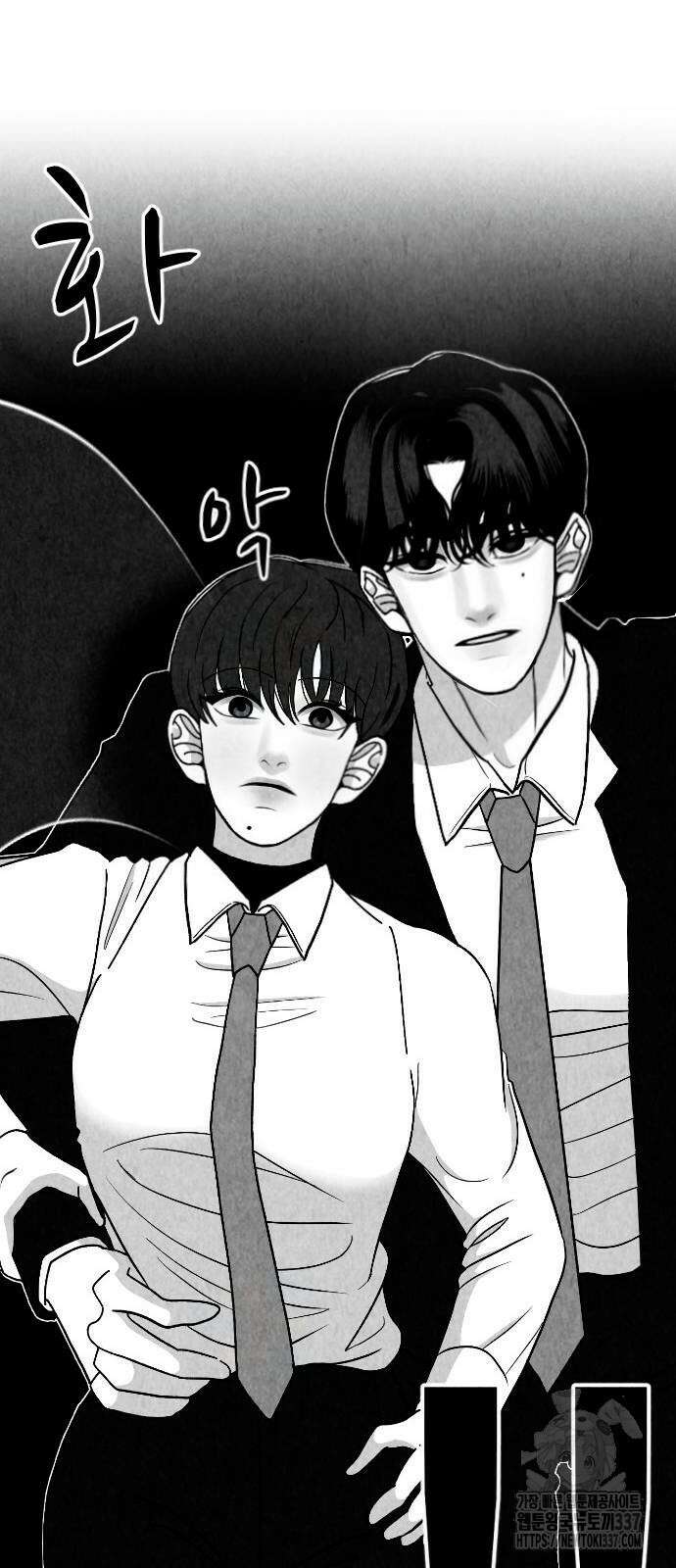 강한 누나 10화 22