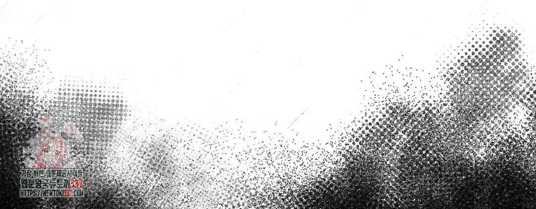 다크폴 65화 16