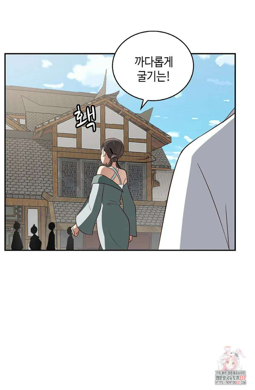 무련전봉 1222화 36